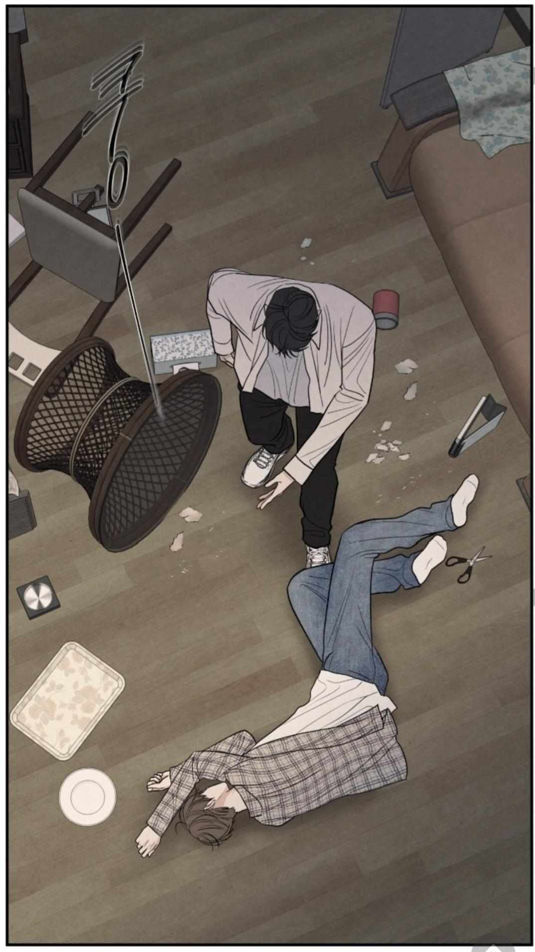 The Edge of Ambiguity Chapter 92 page 9 - 