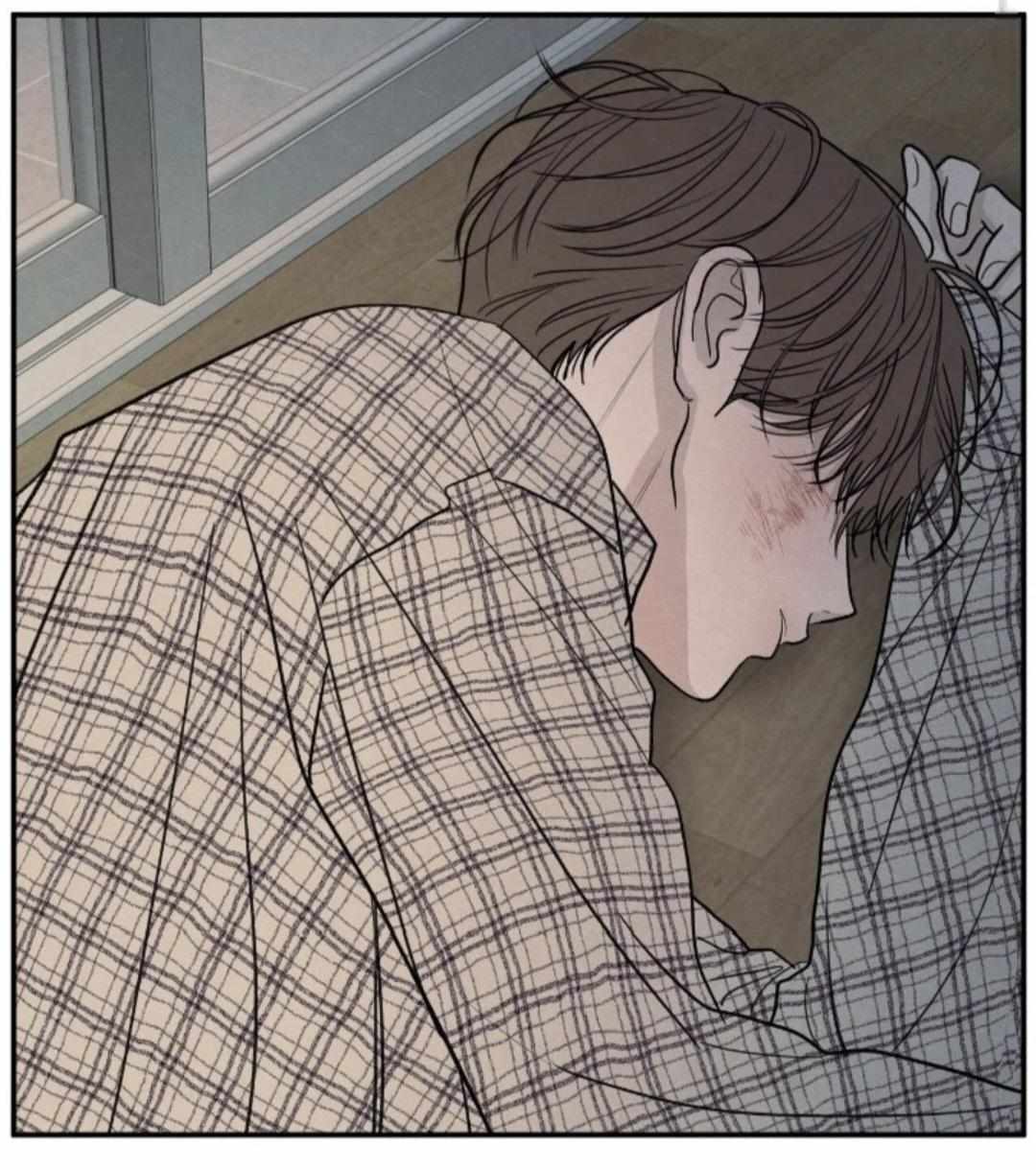 The Edge of Ambiguity Chapter 92 page 10 - 