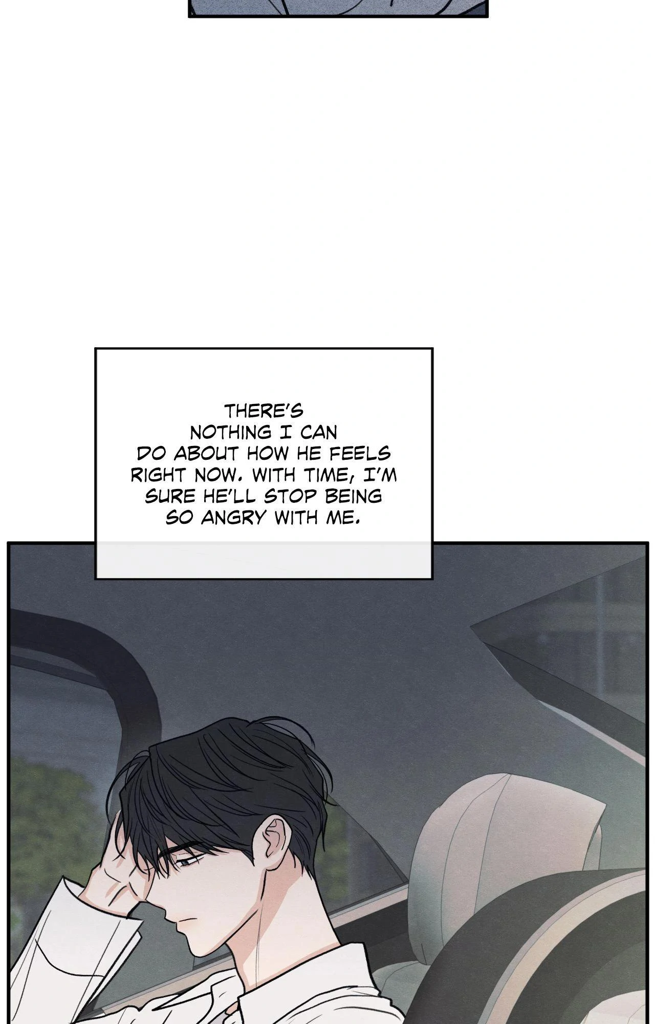 The Edge of Ambiguity Chapter 93 page 12 - 