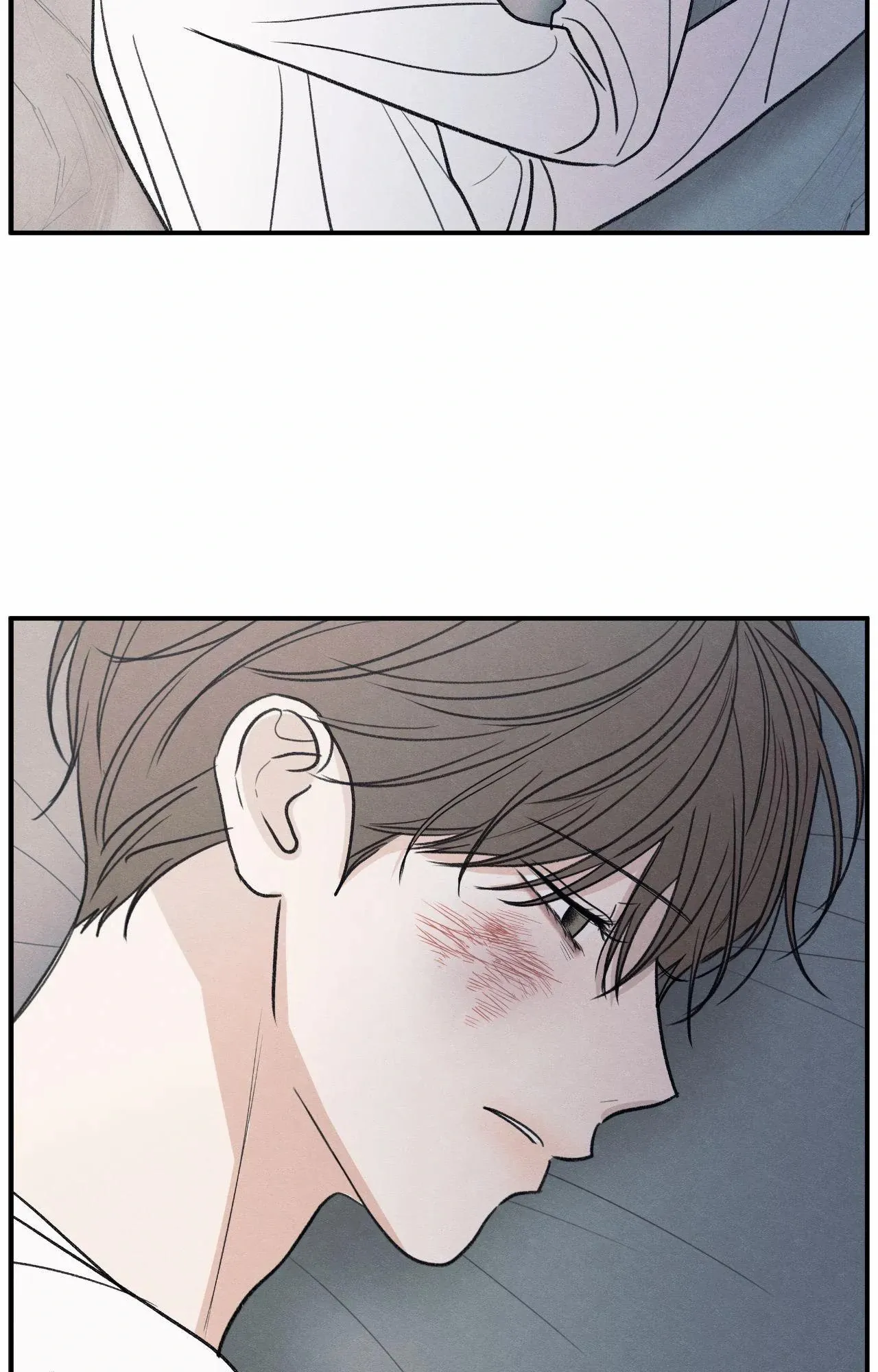 The Edge of Ambiguity Chapter 93 page 23 - 