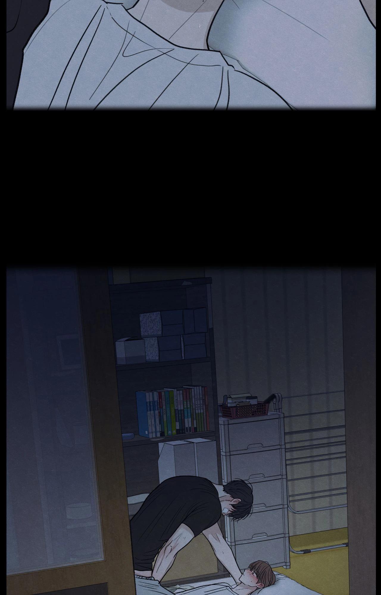 The Edge of Ambiguity Chapter 93 page 36 - 