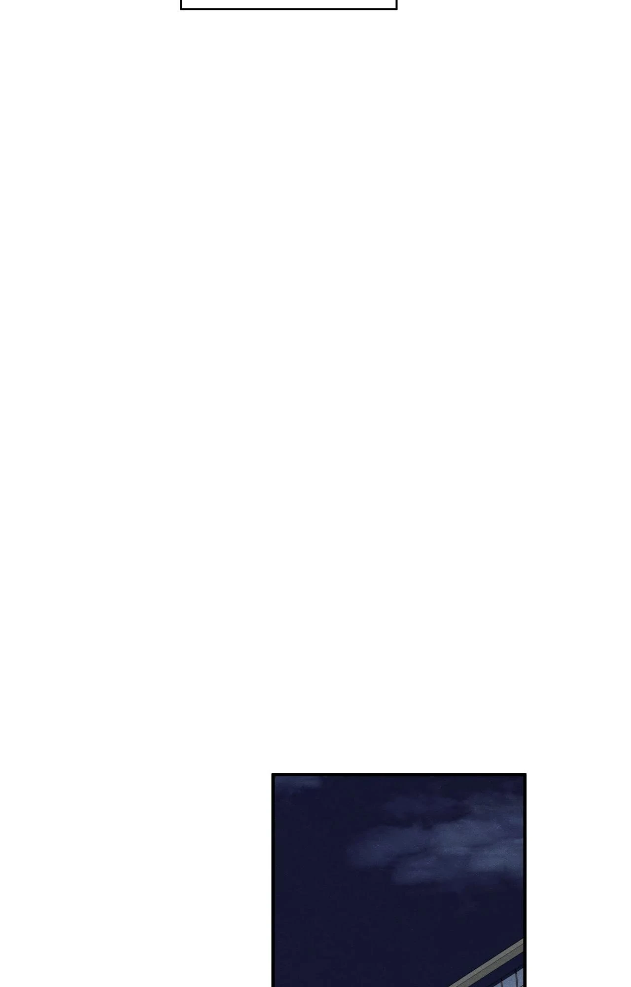 The Edge of Ambiguity Chapter 93 page 50 - 
