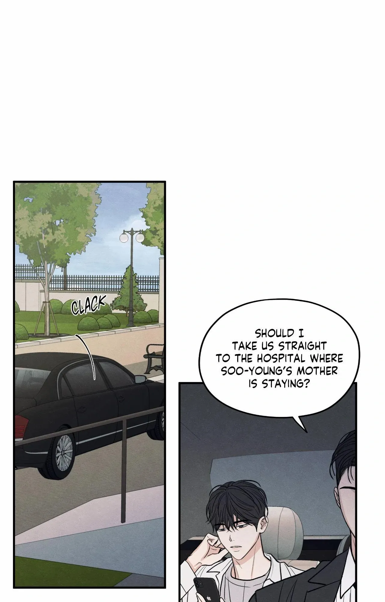 The Edge of Ambiguity Chapter 93 page 7 - 