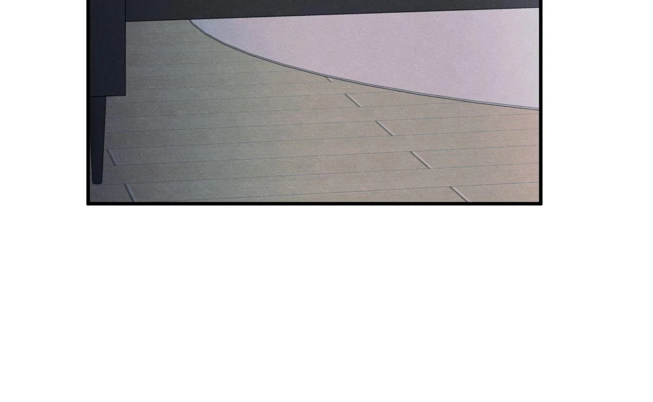 The Edge of Ambiguity Chapter 93 page 67 - 