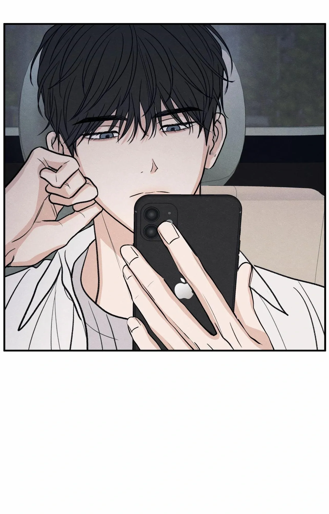 The Edge of Ambiguity Chapter 93 page 10 - 