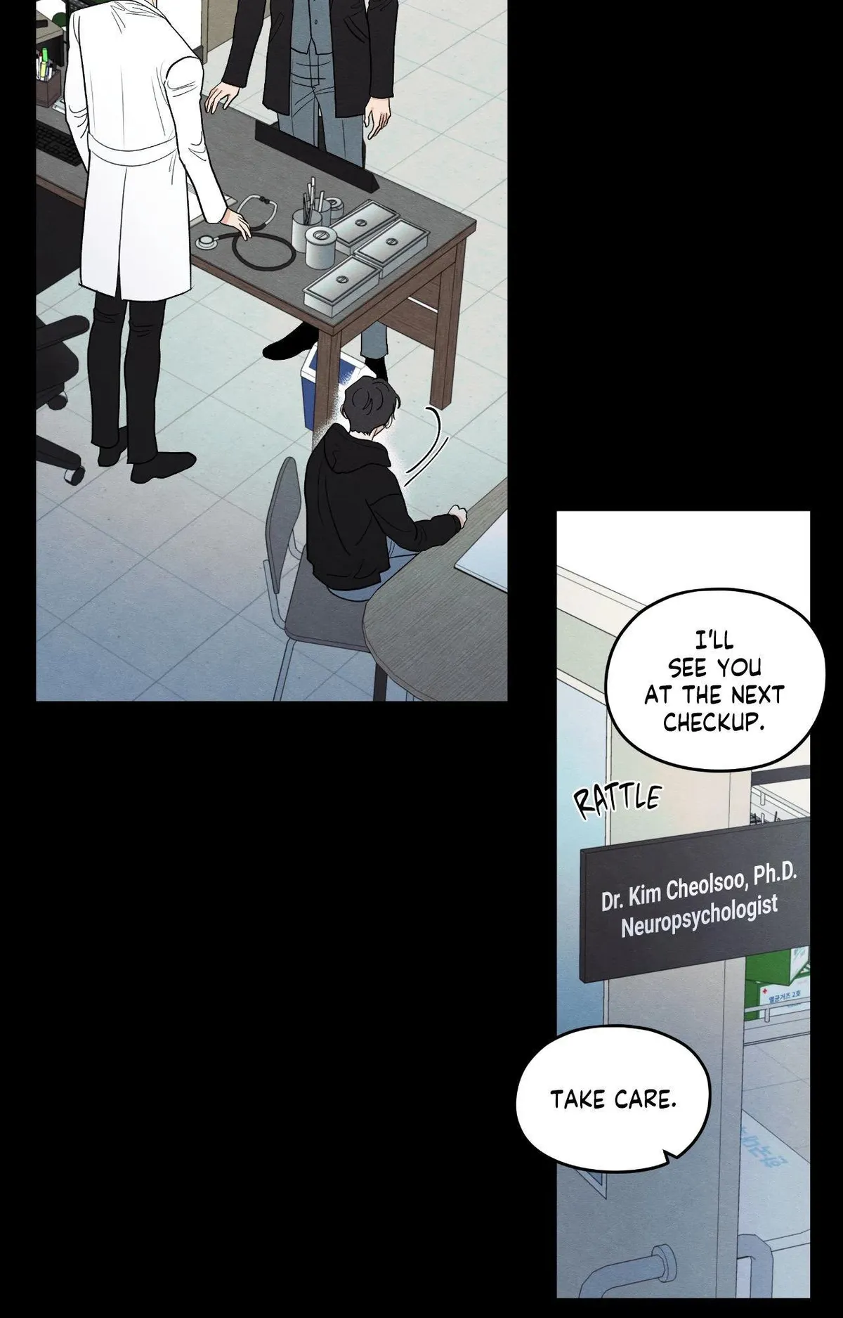 The Edge of Ambiguity Chapter 94 page 12 - 