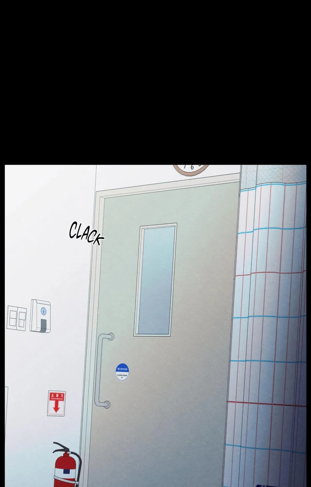 The Edge of Ambiguity Chapter 94 page 13 - 