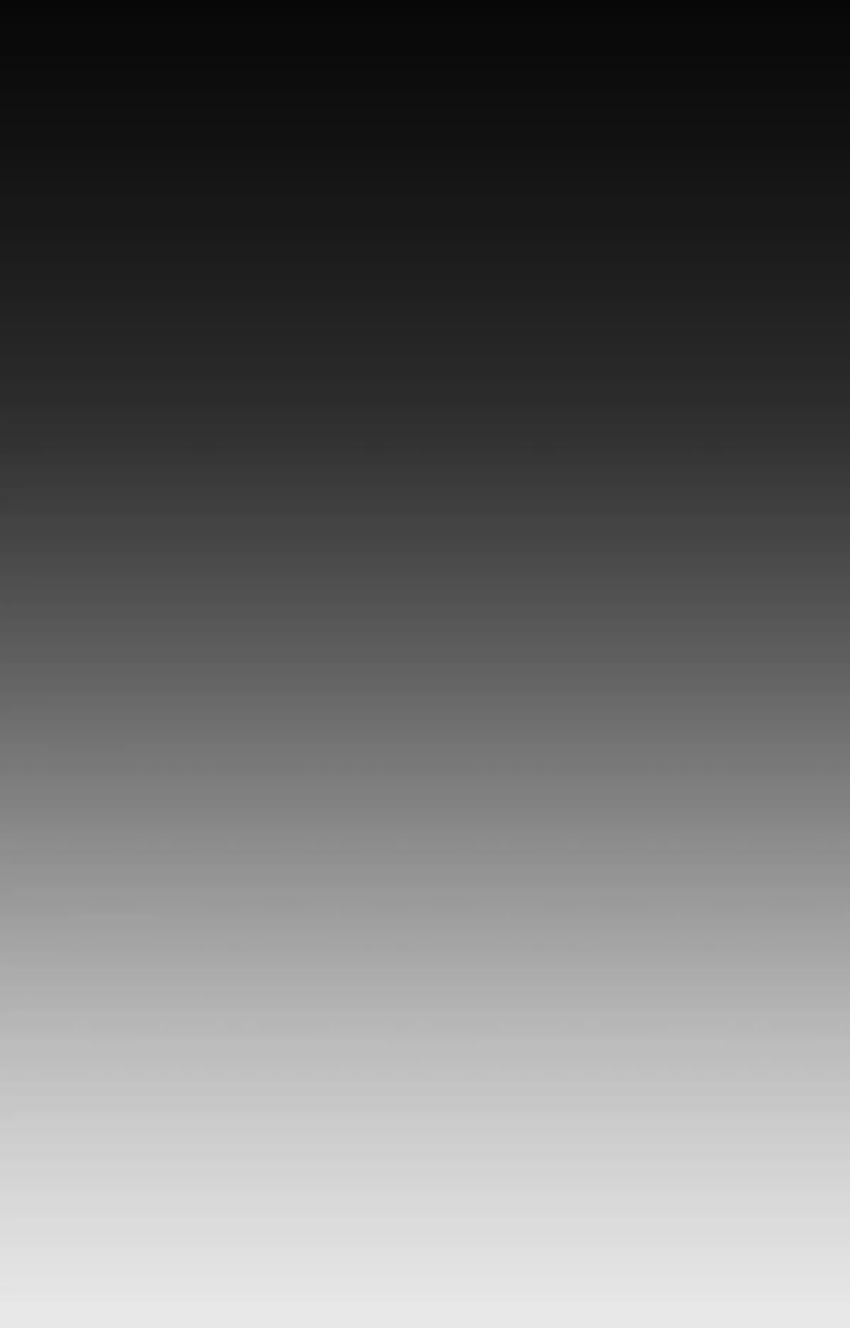 The Edge of Ambiguity Chapter 94 page 17 - 