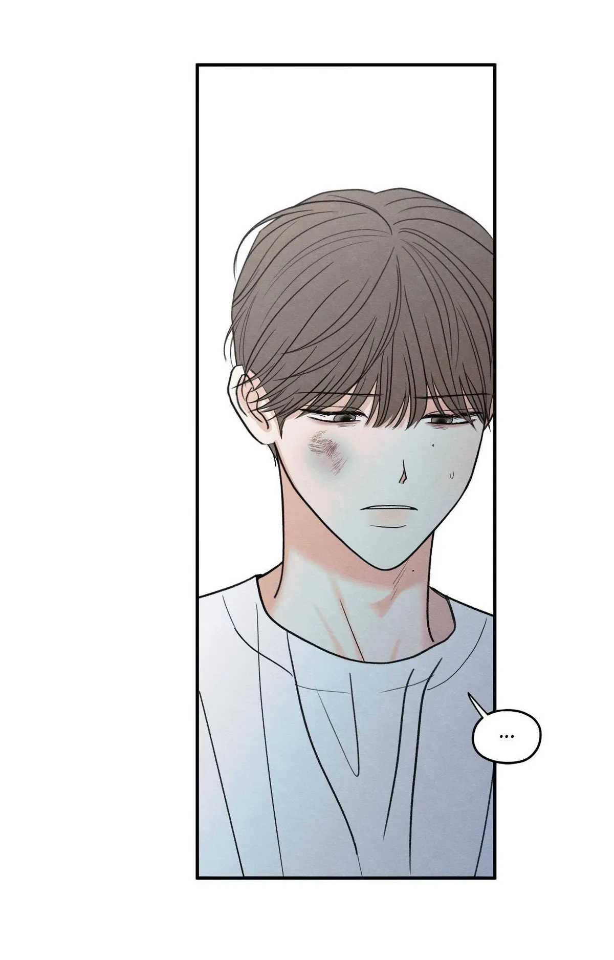 The Edge of Ambiguity Chapter 94 page 25 - 
