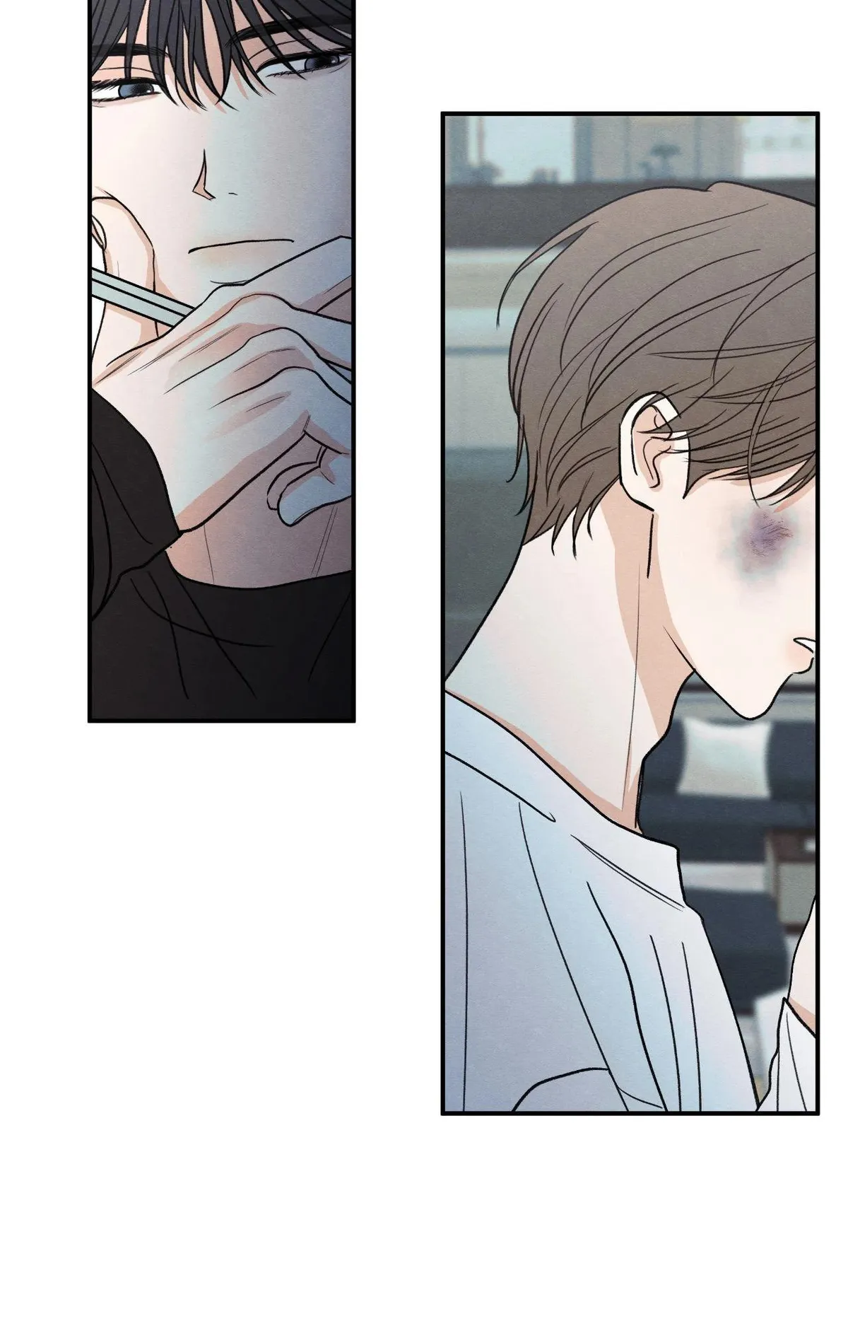 The Edge of Ambiguity Chapter 94 page 37 - 