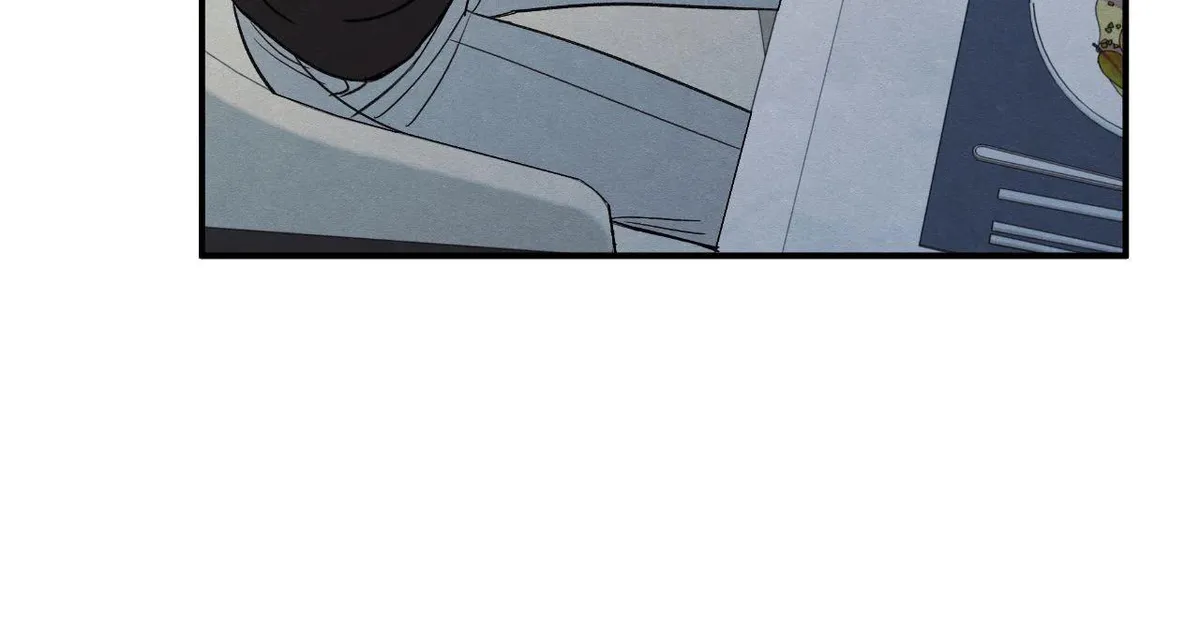 The Edge of Ambiguity Chapter 94 page 39 - 
