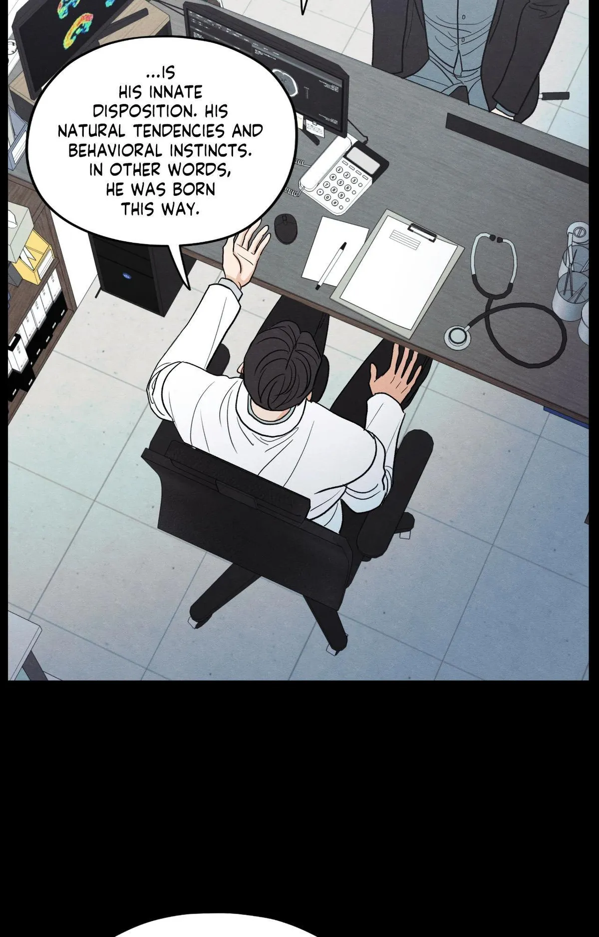 The Edge of Ambiguity Chapter 94 page 5 - 