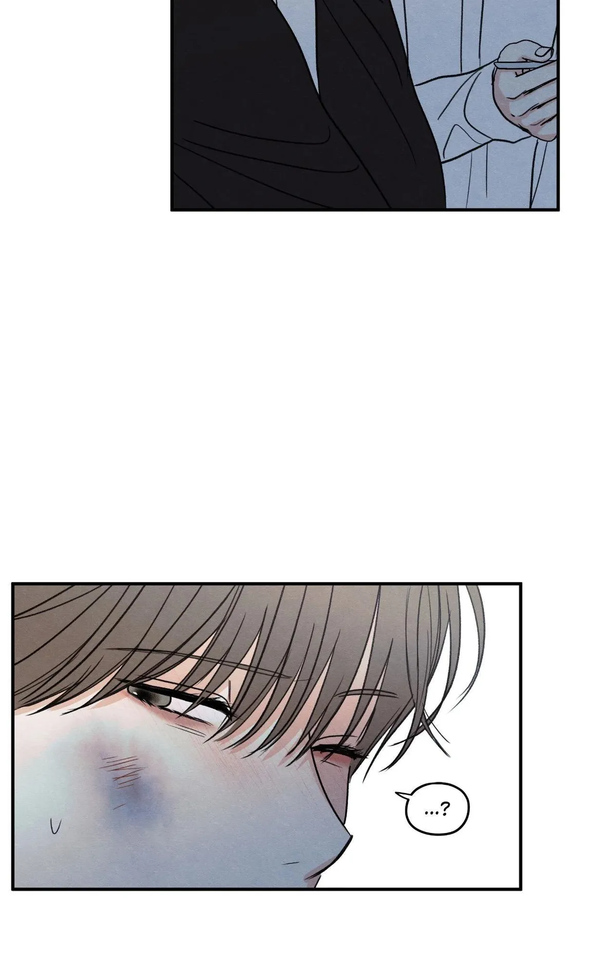 The Edge of Ambiguity Chapter 94 page 44 - 