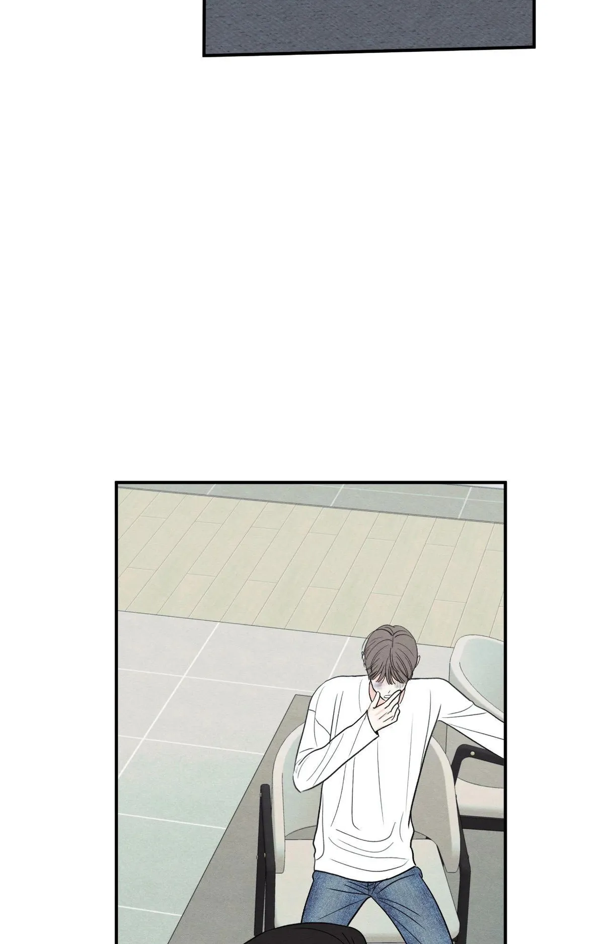 The Edge of Ambiguity Chapter 94 page 58 - 
