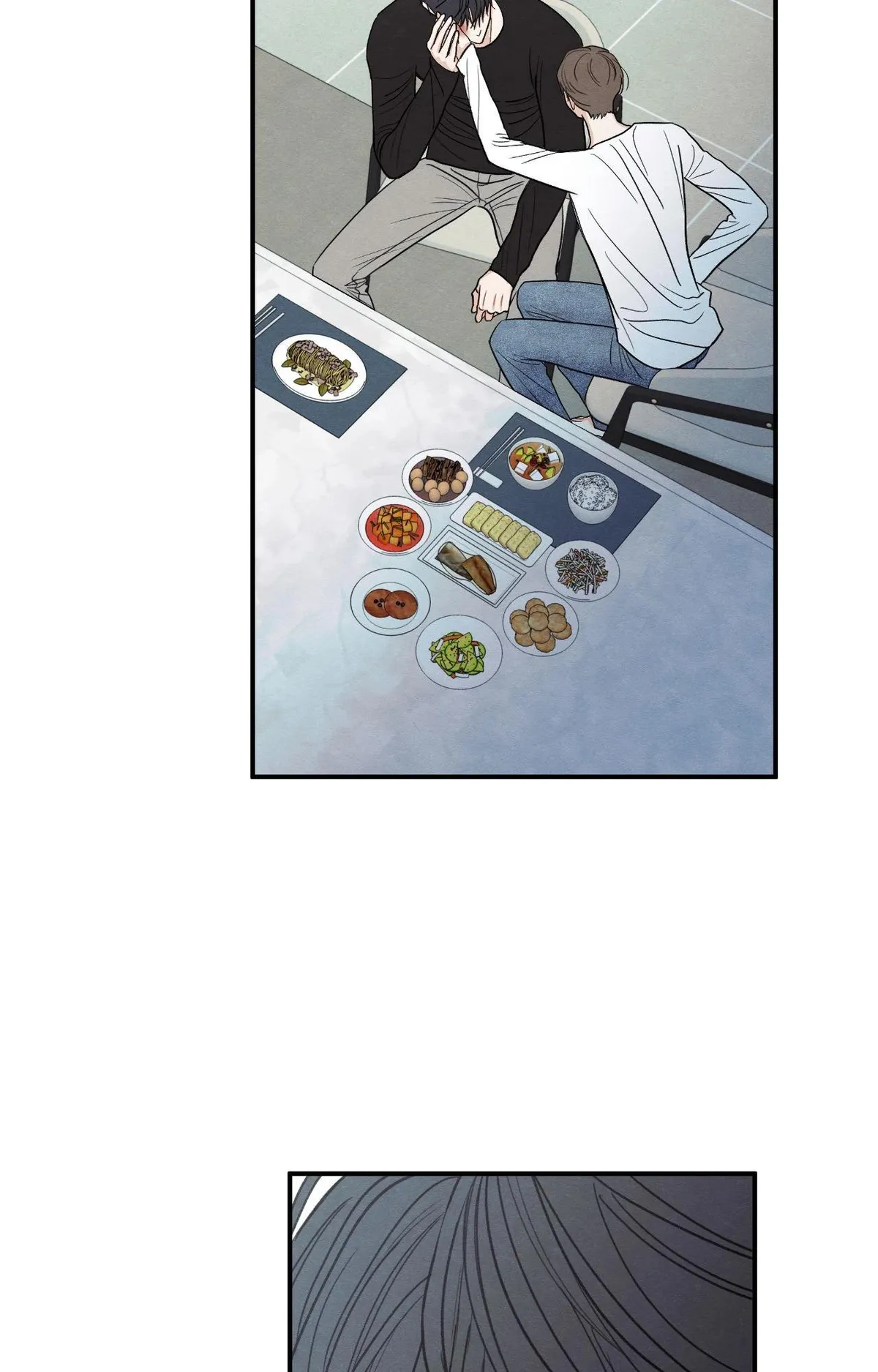 The Edge of Ambiguity Chapter 94 page 64 - 