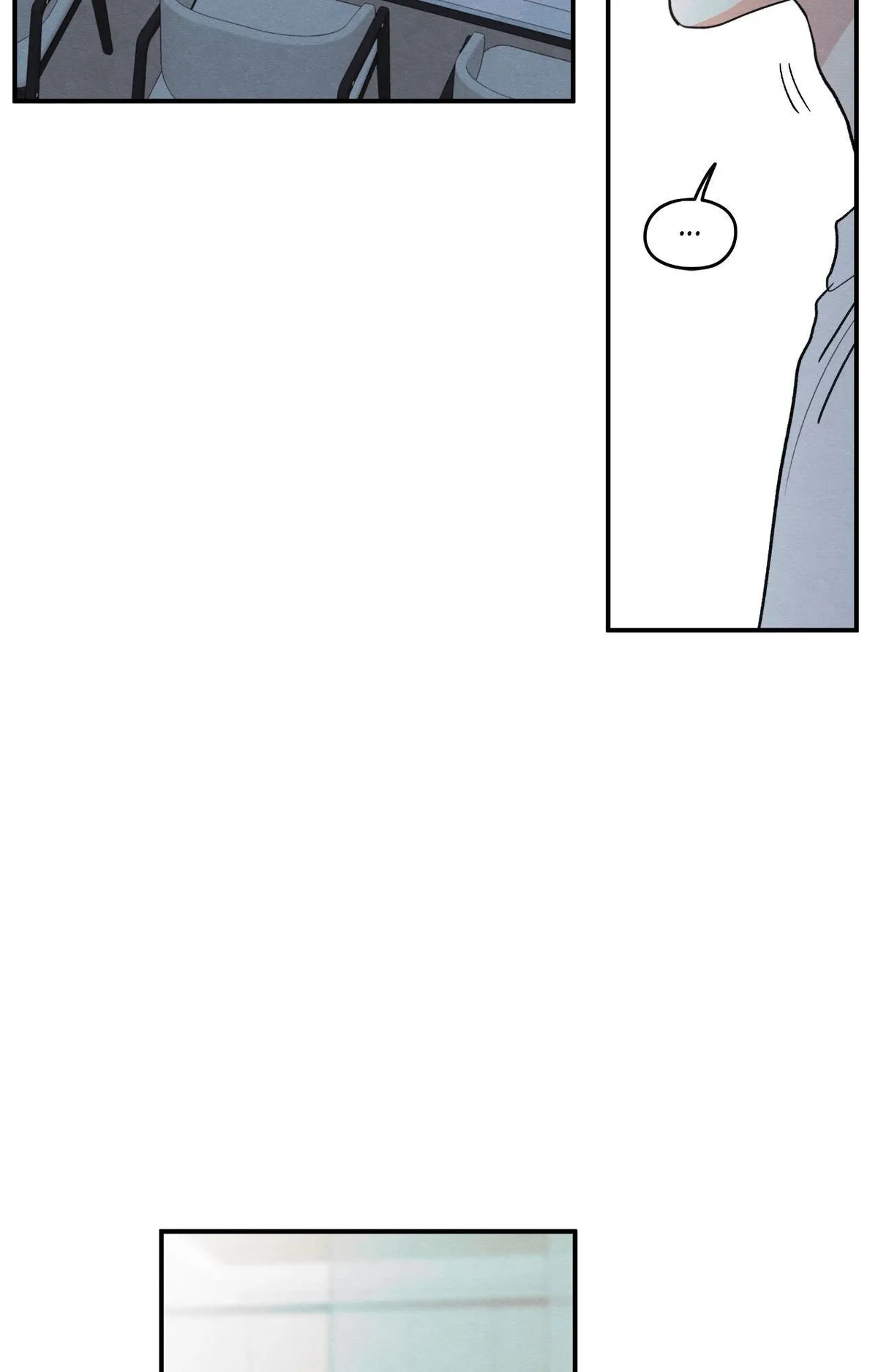 The Edge of Ambiguity Chapter 94 page 67 - 