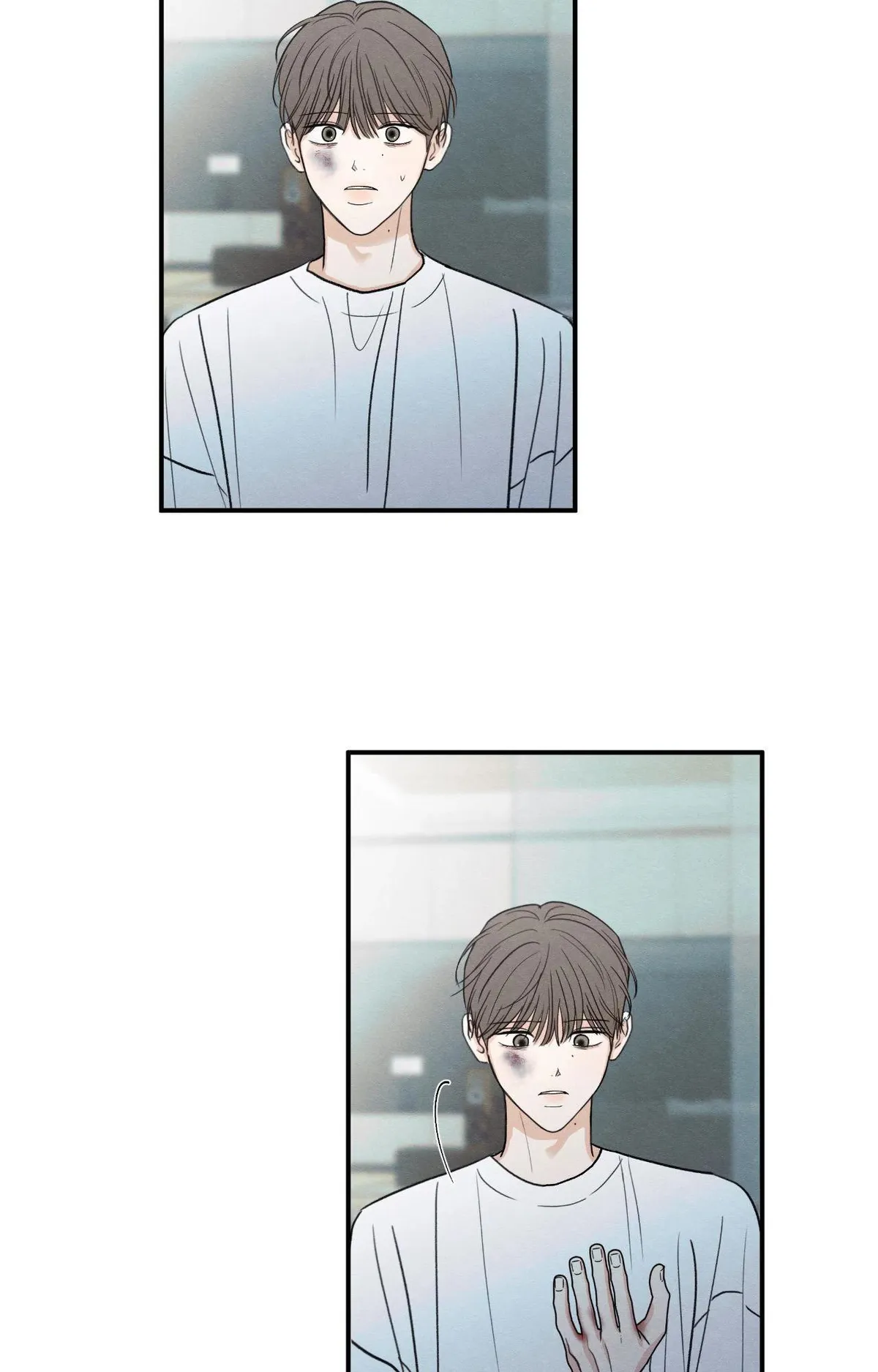 The Edge of Ambiguity Chapter 94 page 68 - 