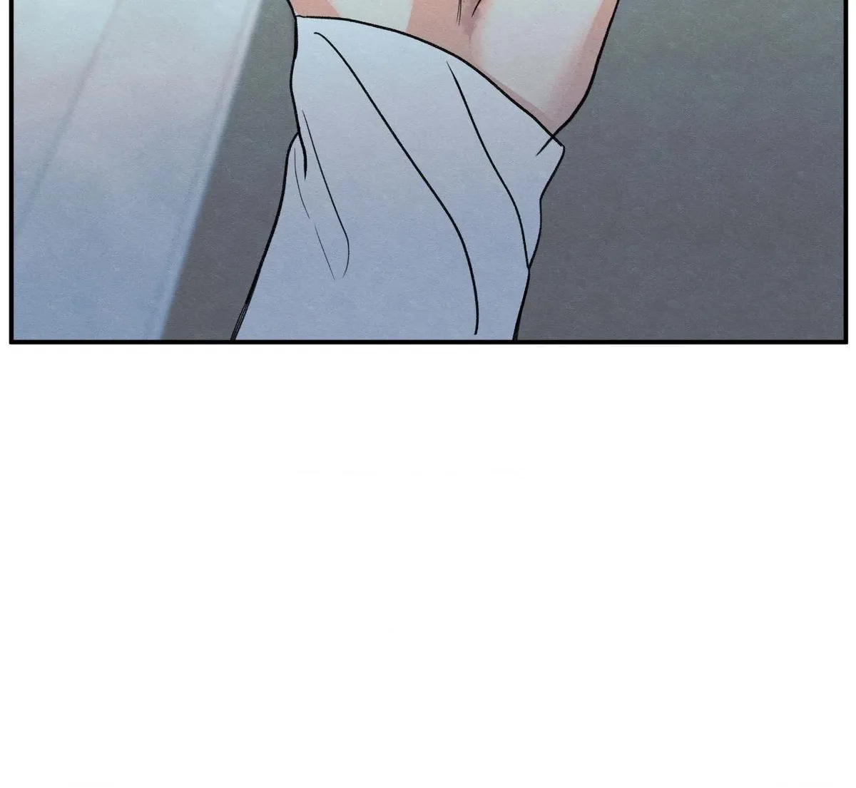 The Edge of Ambiguity Chapter 94 page 70 - 