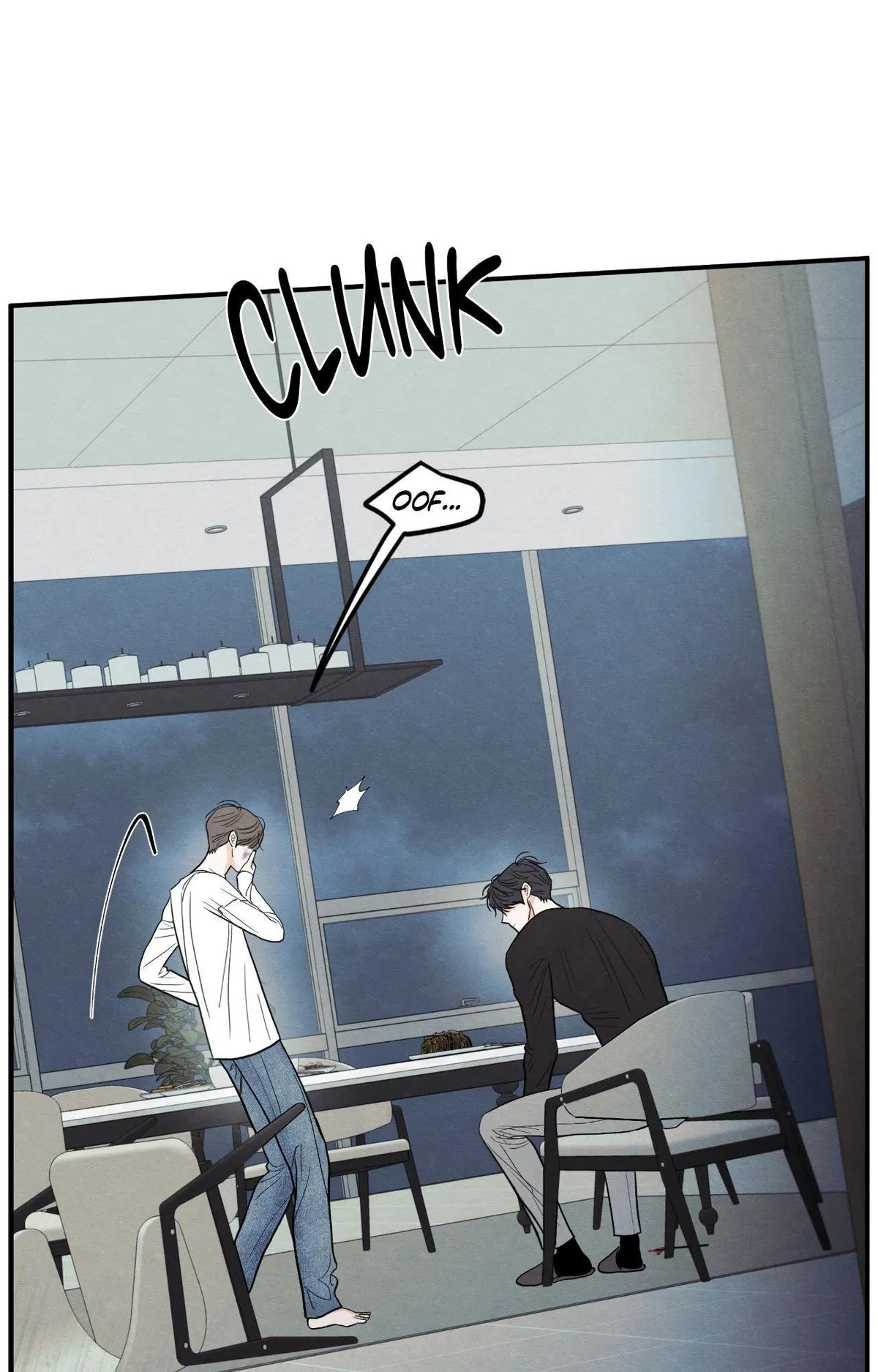 The Edge of Ambiguity Chapter 94 page 71 - 