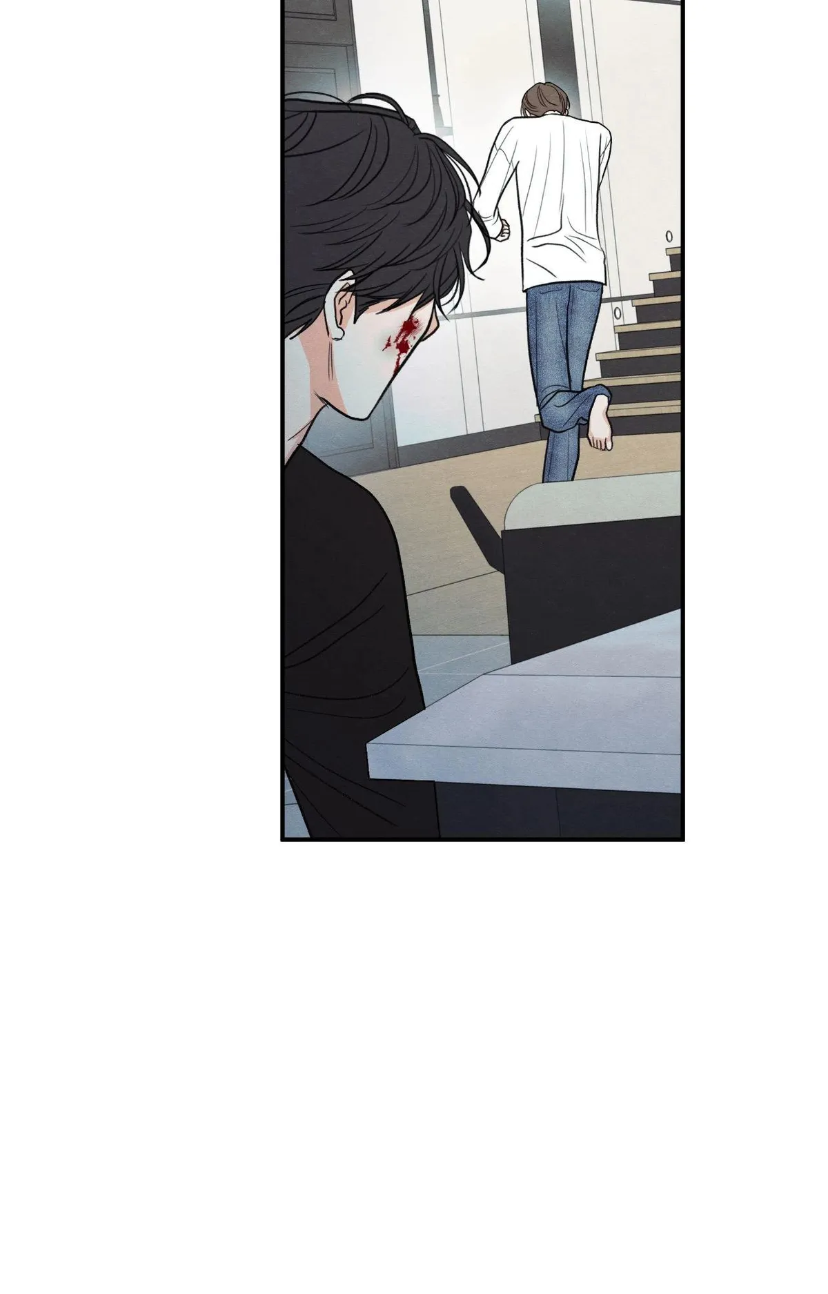 The Edge of Ambiguity Chapter 94 page 73 - 