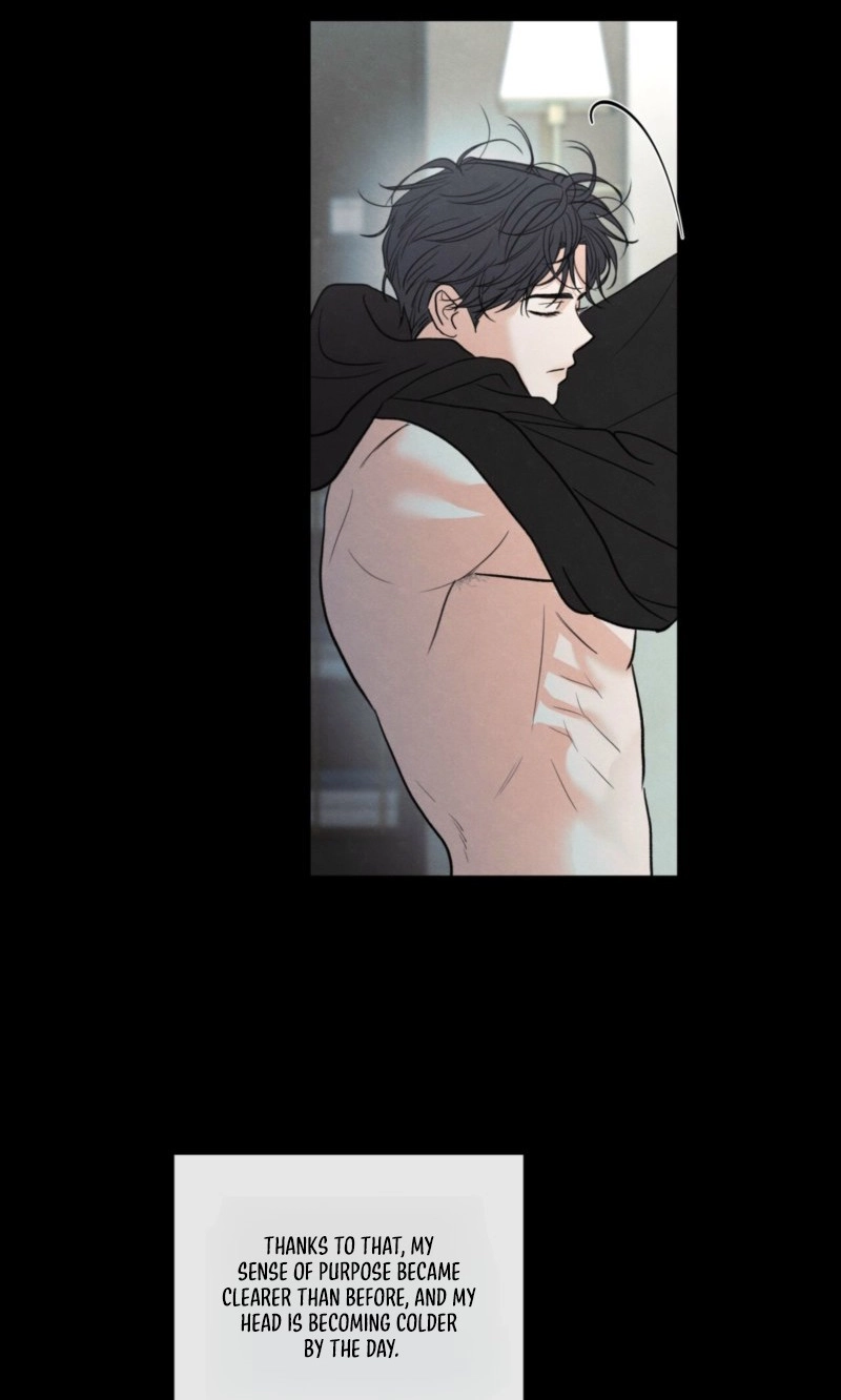 The Edge of Ambiguity Chapter 95 page 12 - 