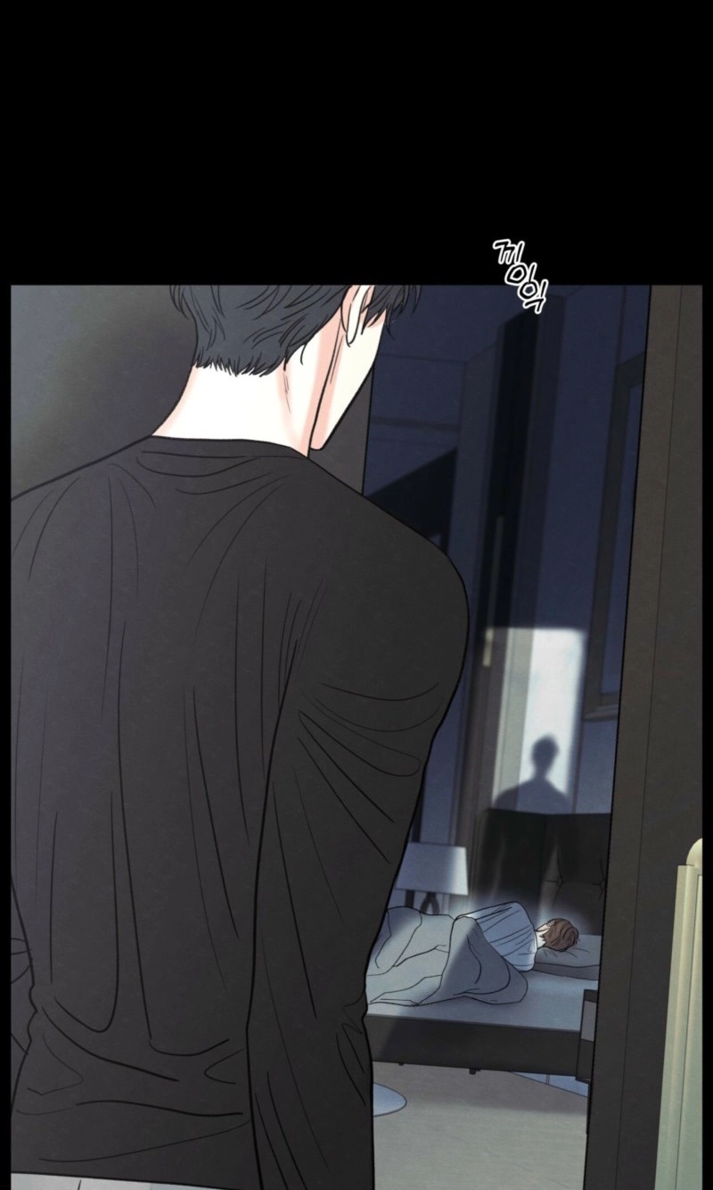 The Edge of Ambiguity Chapter 95 page 17 - 