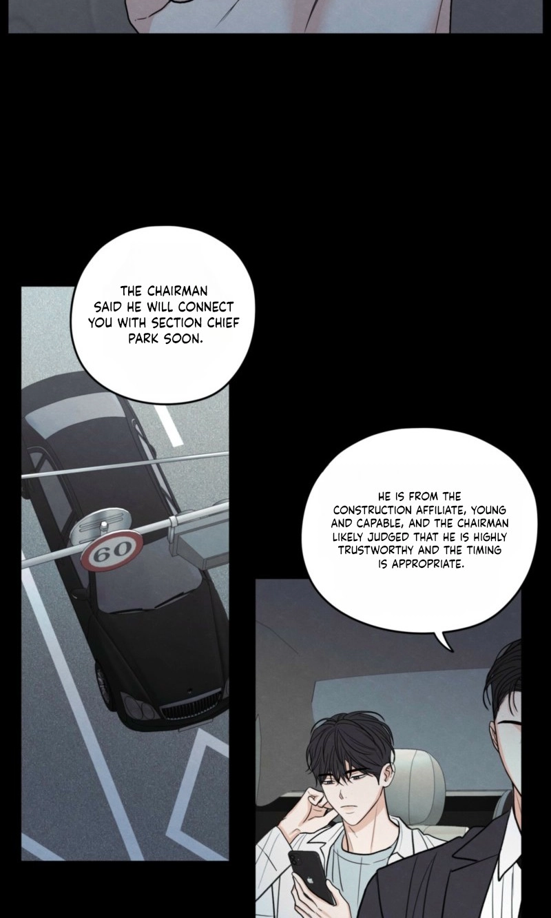 The Edge of Ambiguity Chapter 95 page 3 - 