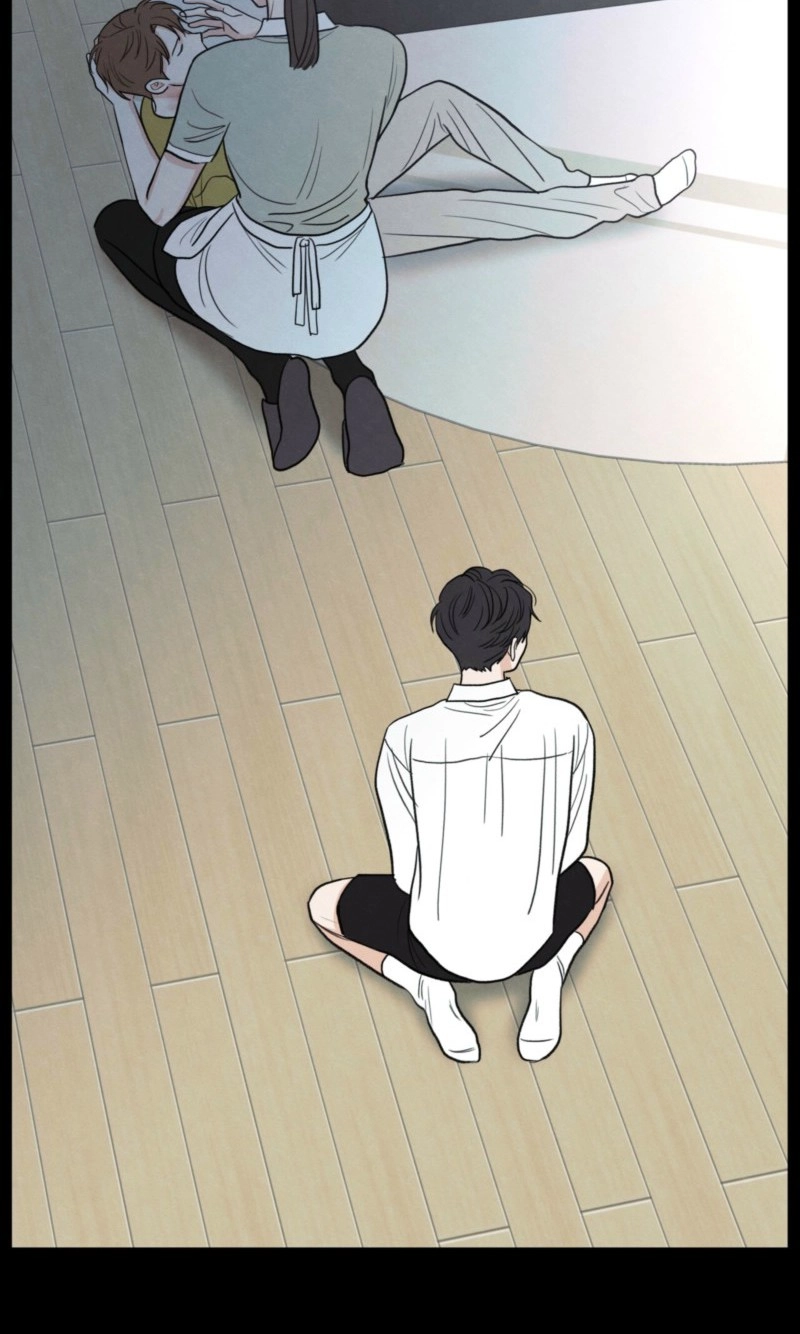 The Edge of Ambiguity Chapter 95 page 22 - 
