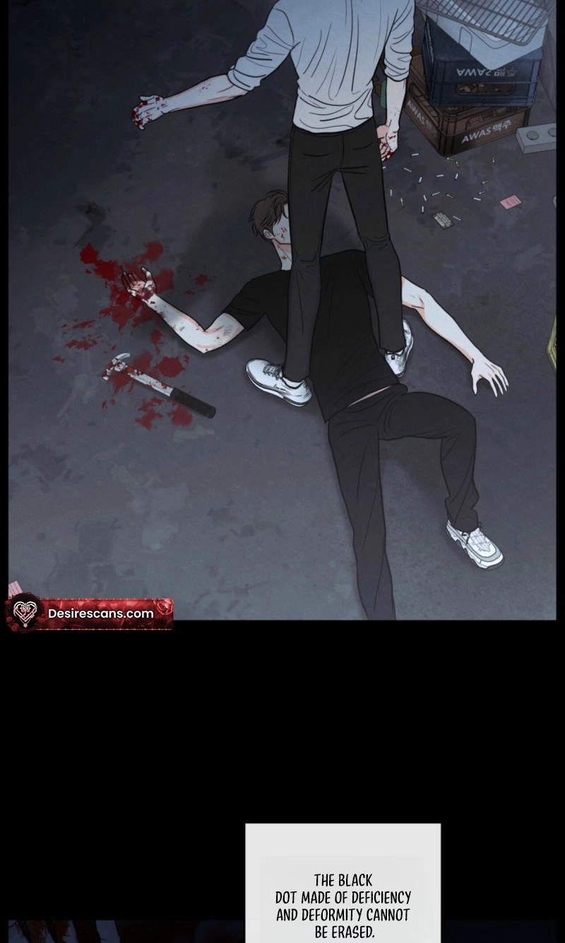 The Edge of Ambiguity Chapter 95 page 25 - 