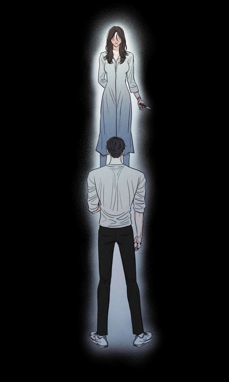 The Edge of Ambiguity Chapter 95 page 29 - 