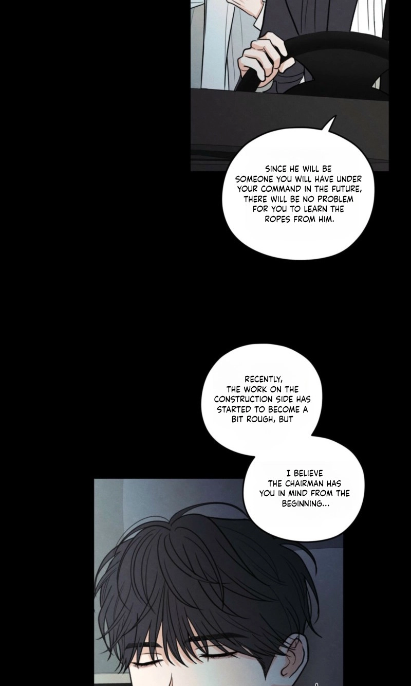 The Edge of Ambiguity Chapter 95 page 4 - 