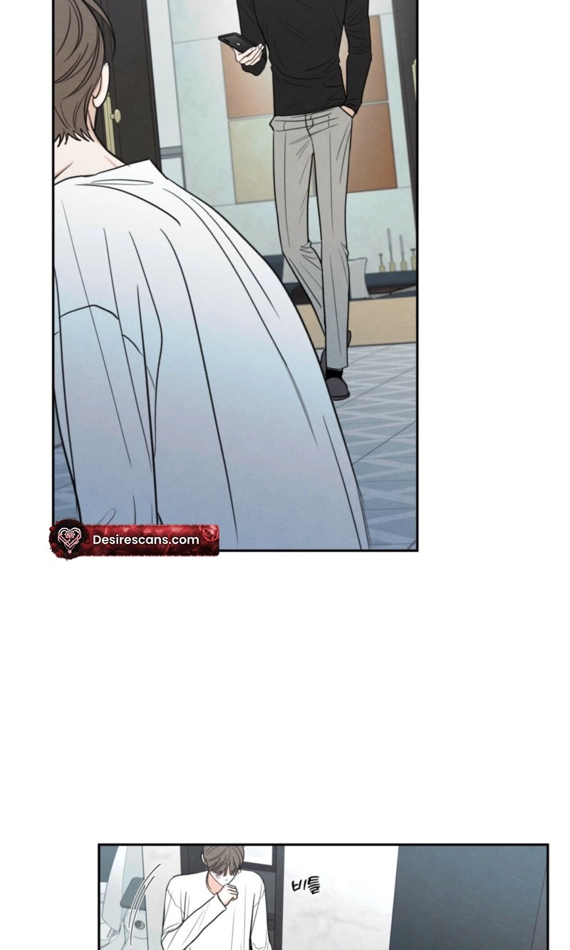 The Edge of Ambiguity Chapter 95 page 35 - 
