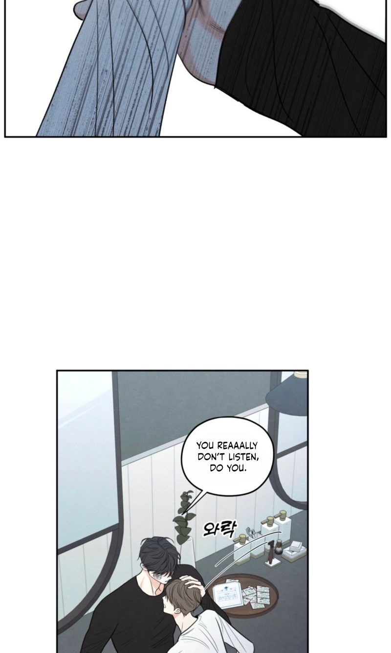 The Edge of Ambiguity Chapter 95 page 56 - 