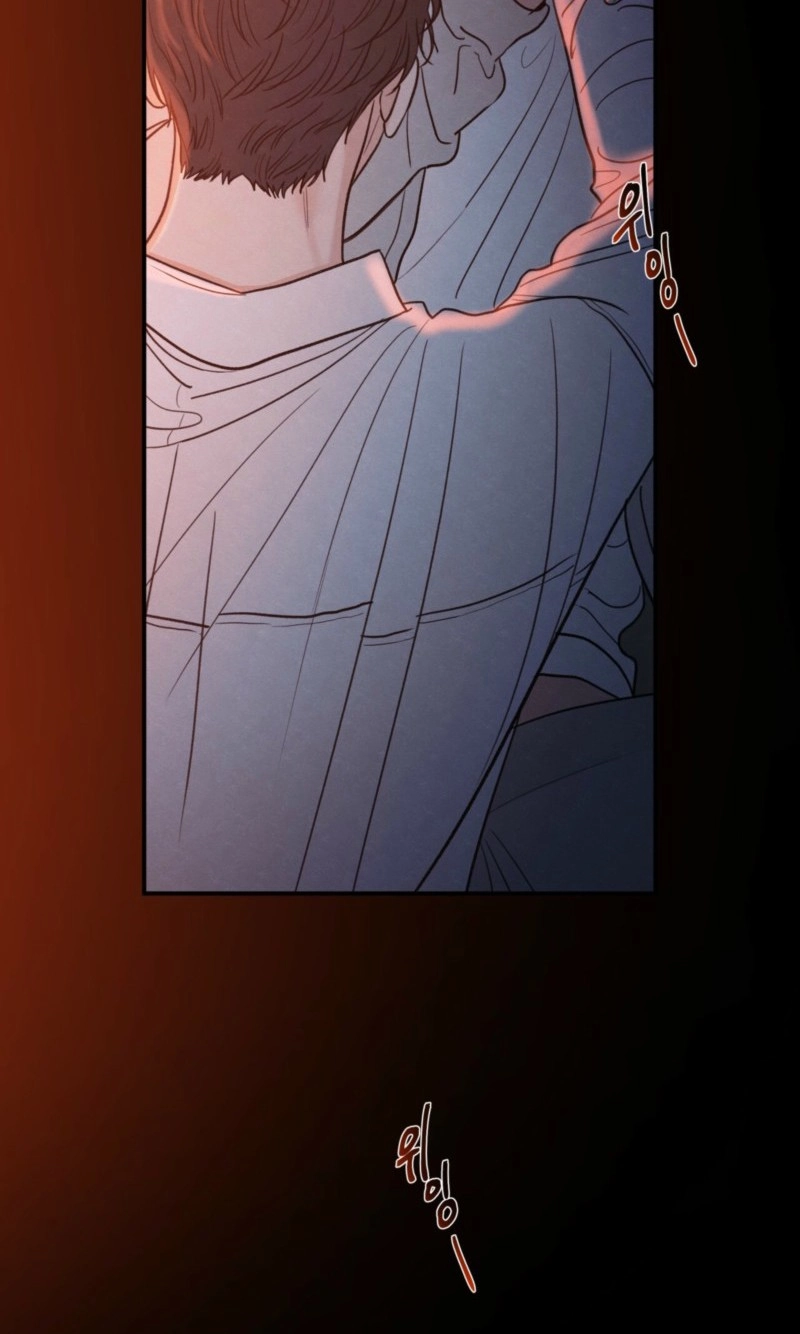 The Edge of Ambiguity Chapter 95 page 7 - 