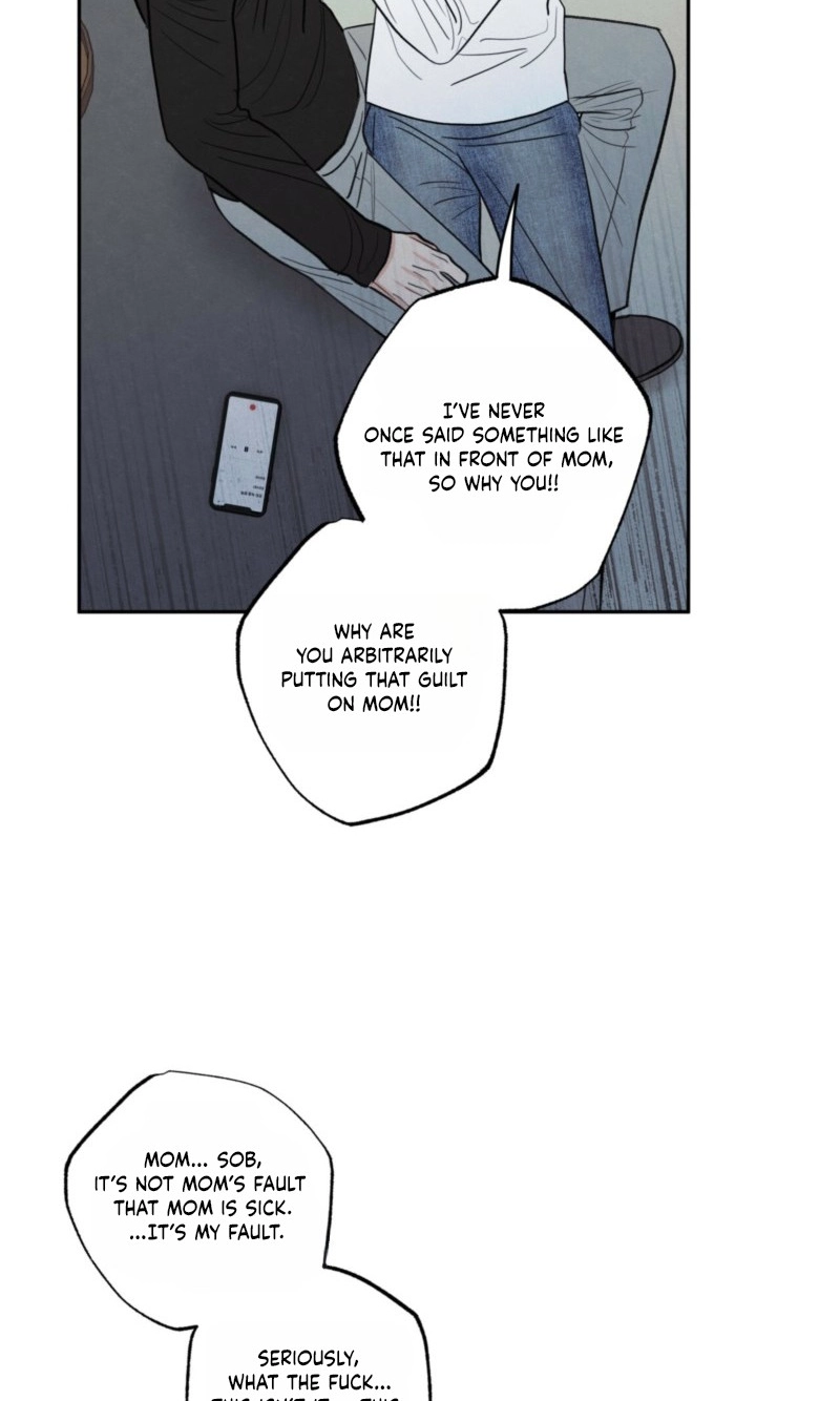 The Edge of Ambiguity Chapter 95 page 62 - 