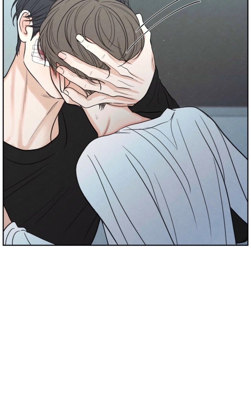 The Edge of Ambiguity Chapter 95 page 73 - 