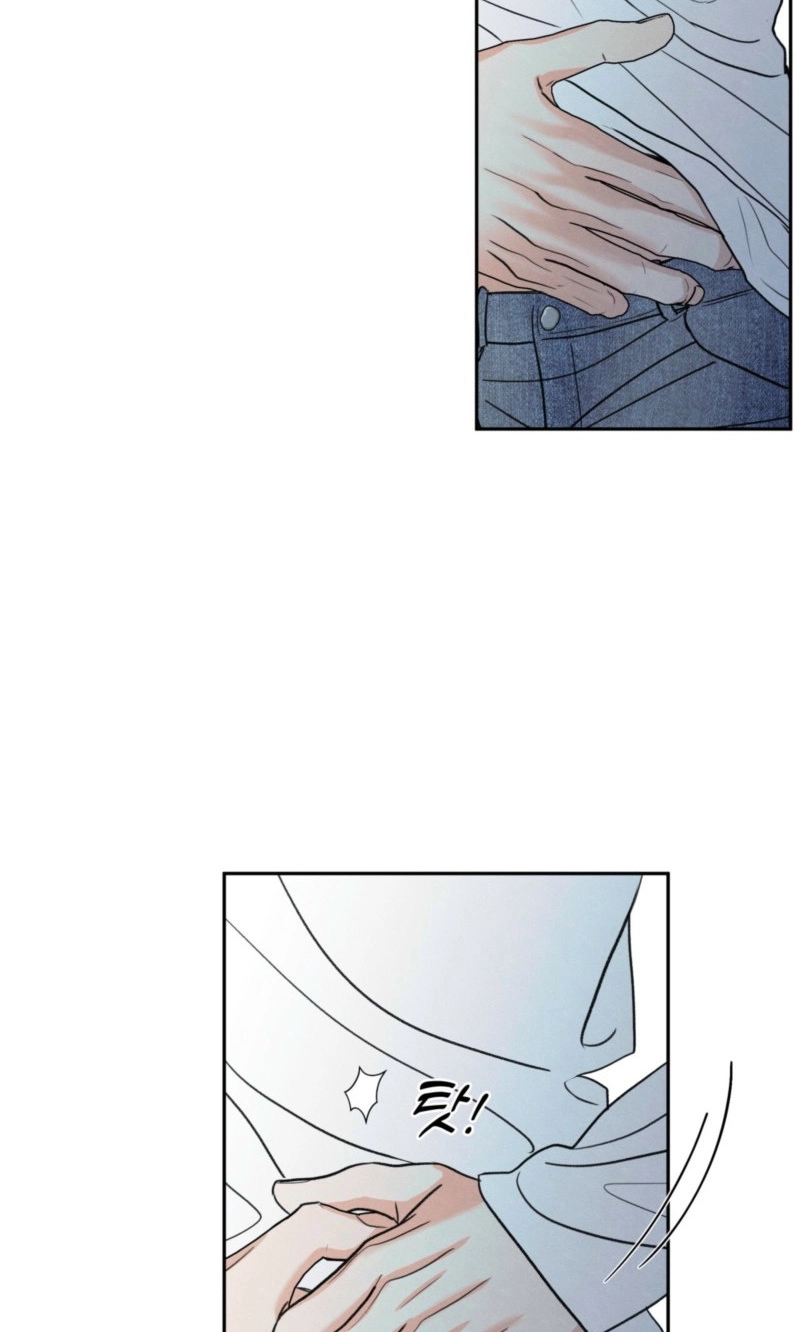 The Edge of Ambiguity Chapter 95 page 75 - 
