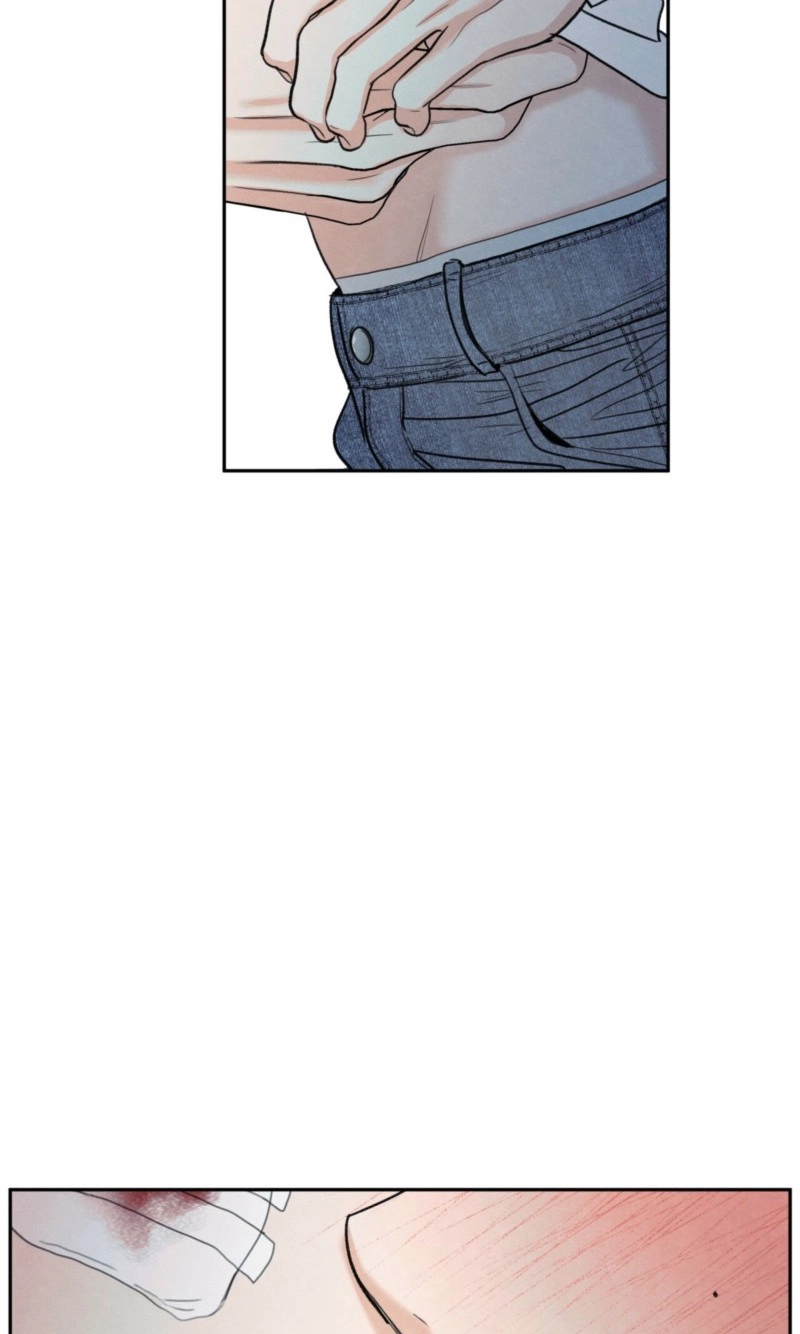 The Edge of Ambiguity Chapter 95 page 76 - 