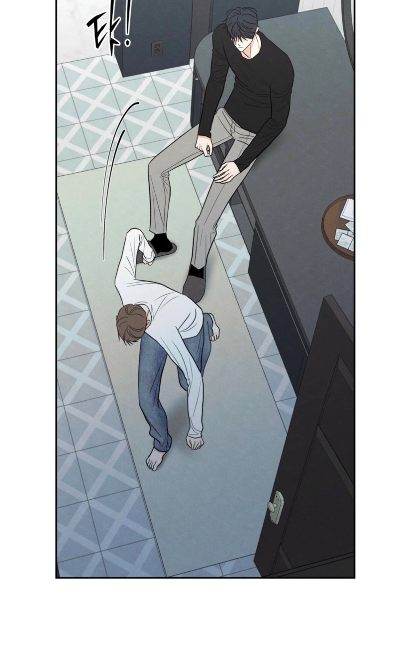 The Edge of Ambiguity Chapter 95 page 82 - 