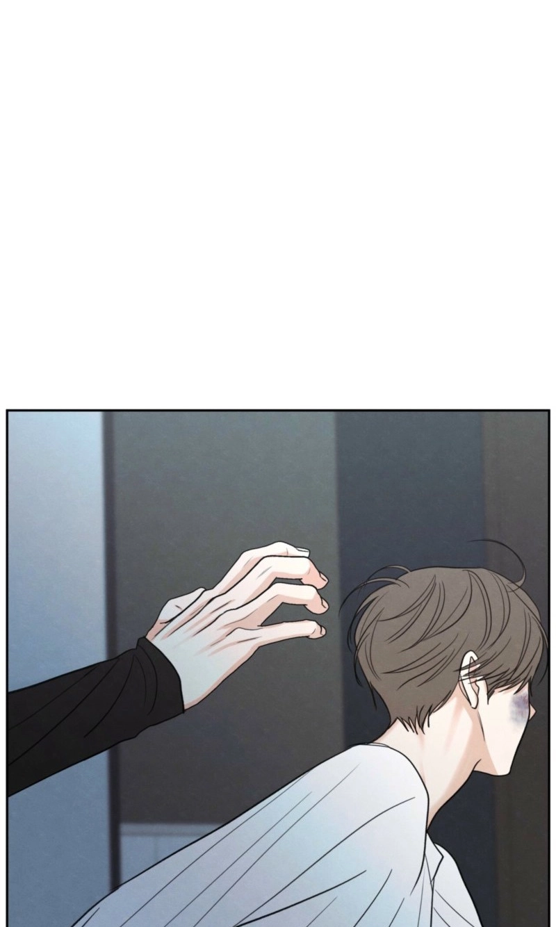 The Edge of Ambiguity Chapter 95 page 83 - 