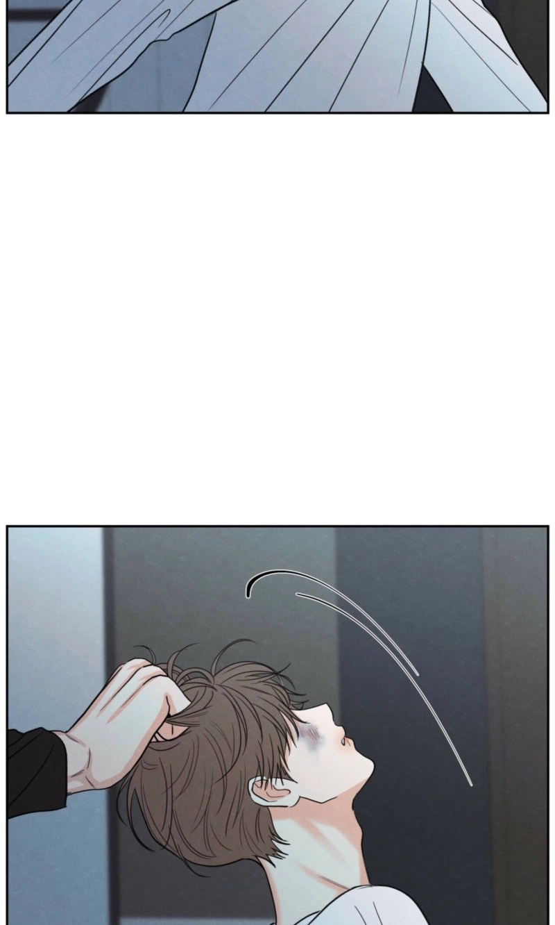 The Edge of Ambiguity Chapter 95 page 84 - 