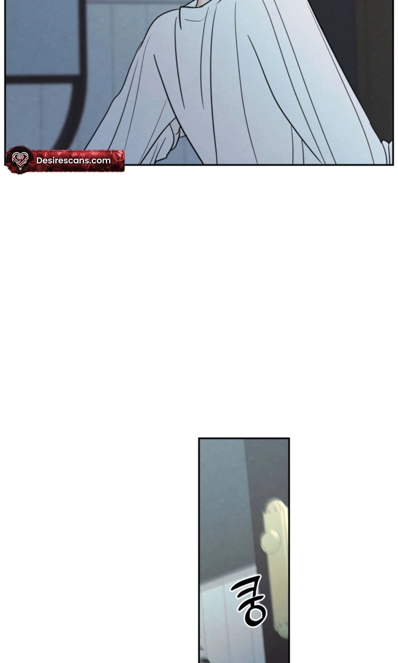 The Edge of Ambiguity Chapter 95 page 85 - 