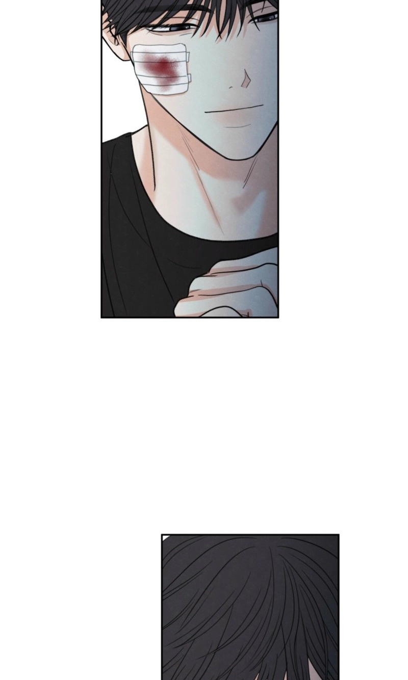 The Edge of Ambiguity Chapter 95 page 89 - 