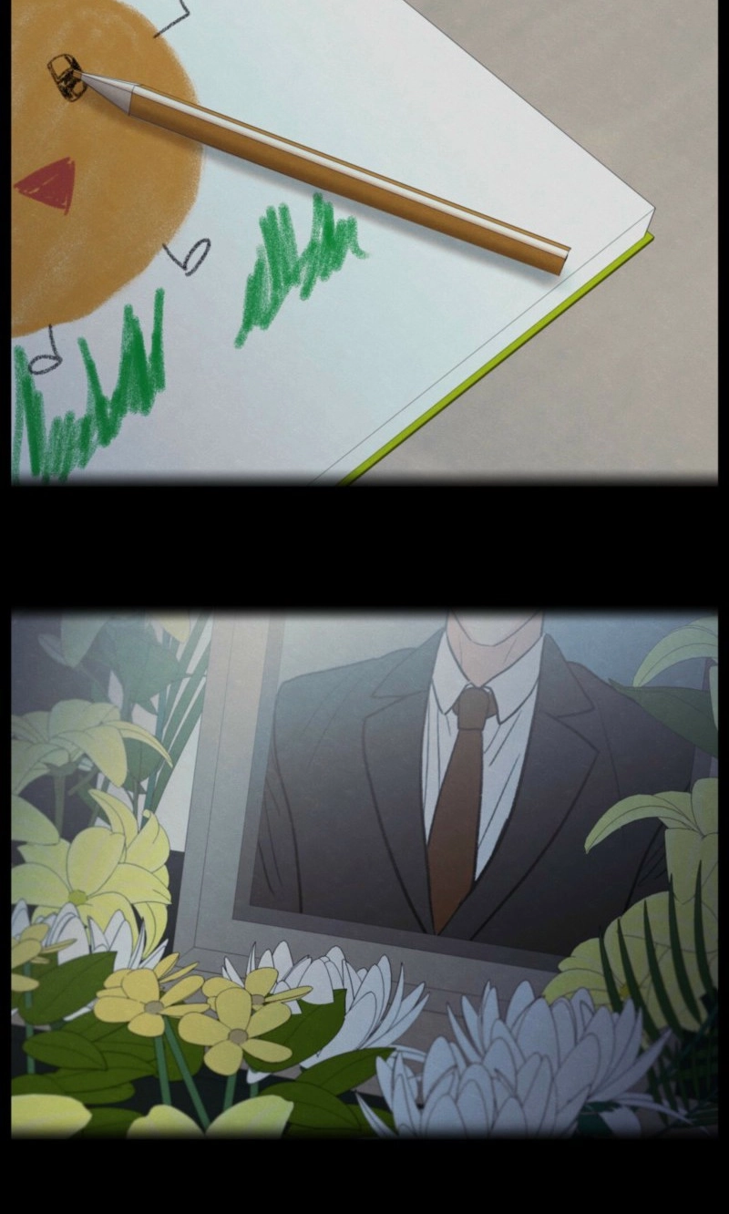The Edge of Ambiguity Chapter 96 page 12 - 