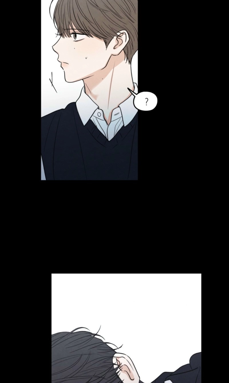The Edge of Ambiguity Chapter 96 page 22 - 