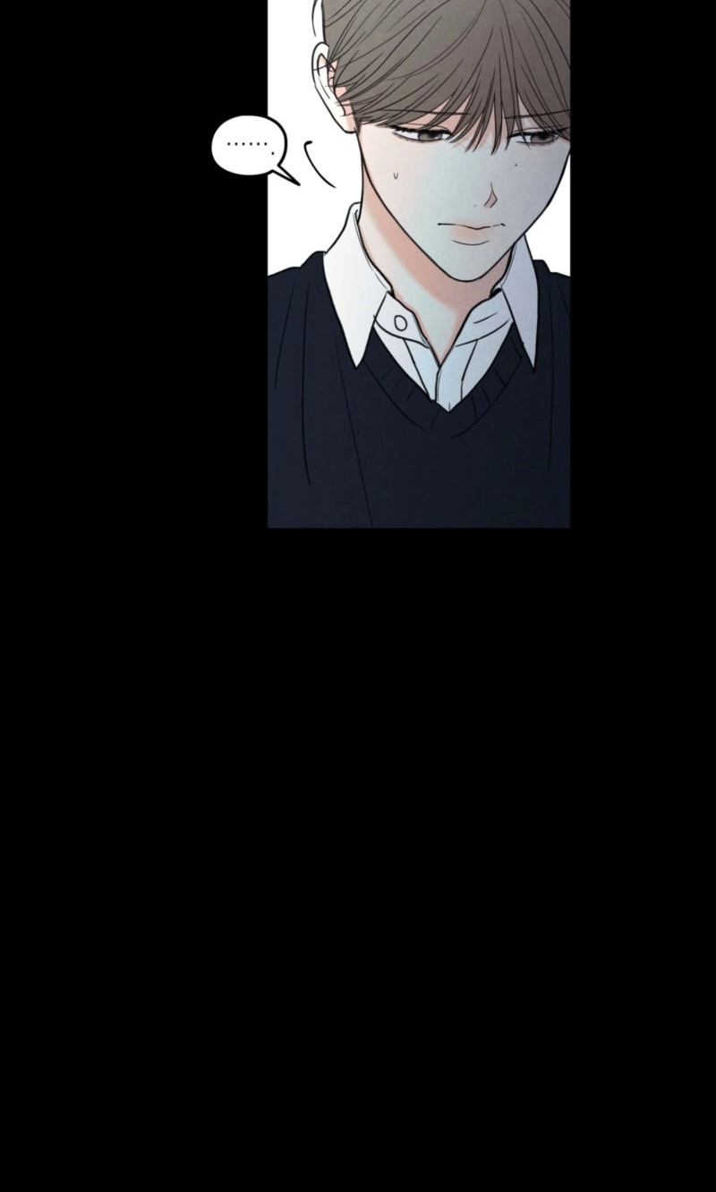 The Edge of Ambiguity Chapter 96 page 24 - 
