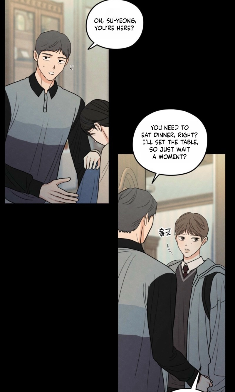 The Edge of Ambiguity Chapter 96 page 4 - 