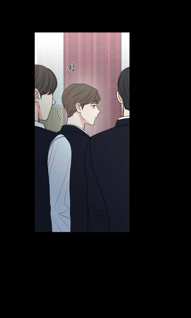 The Edge of Ambiguity Chapter 96 page 43 - 