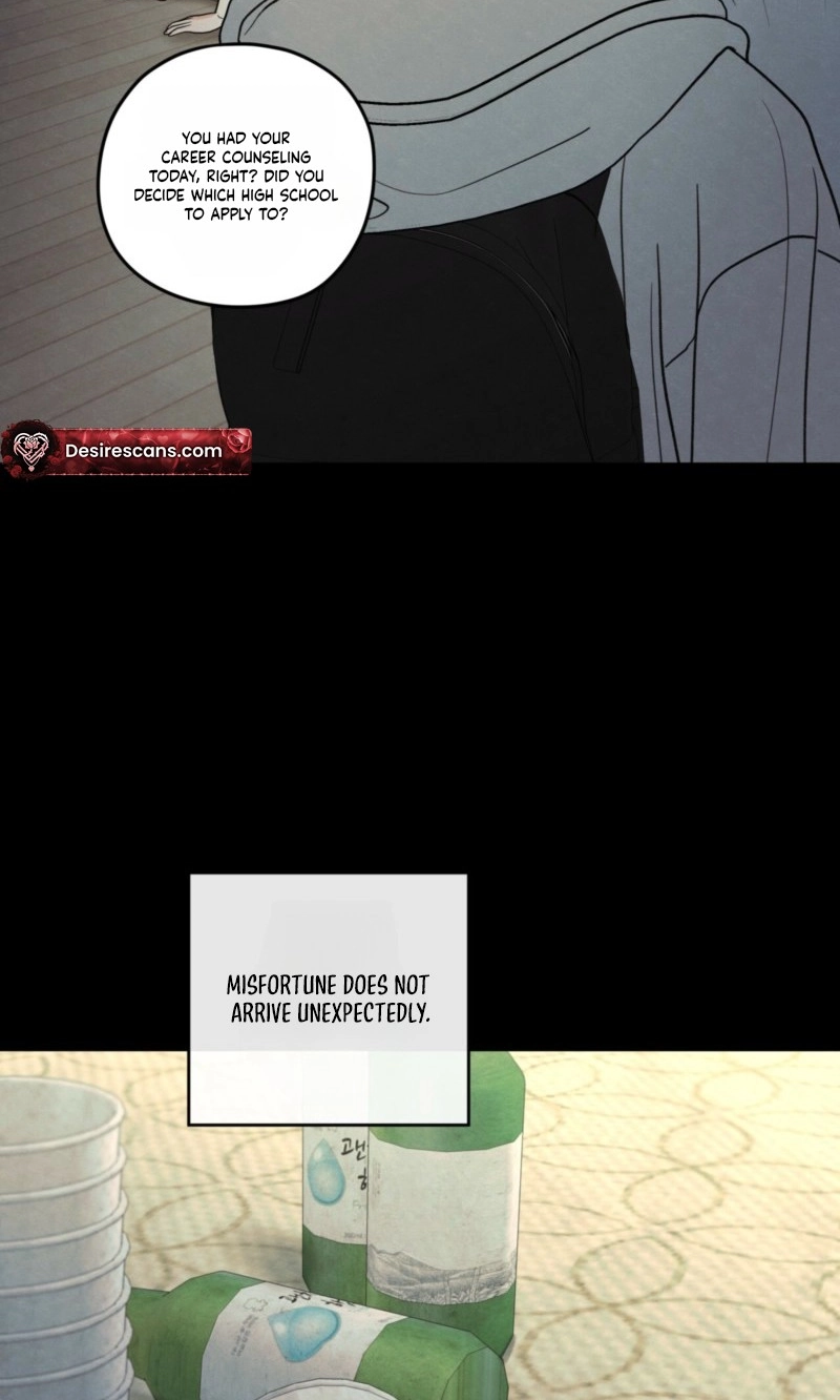 The Edge of Ambiguity Chapter 96 page 6 - 