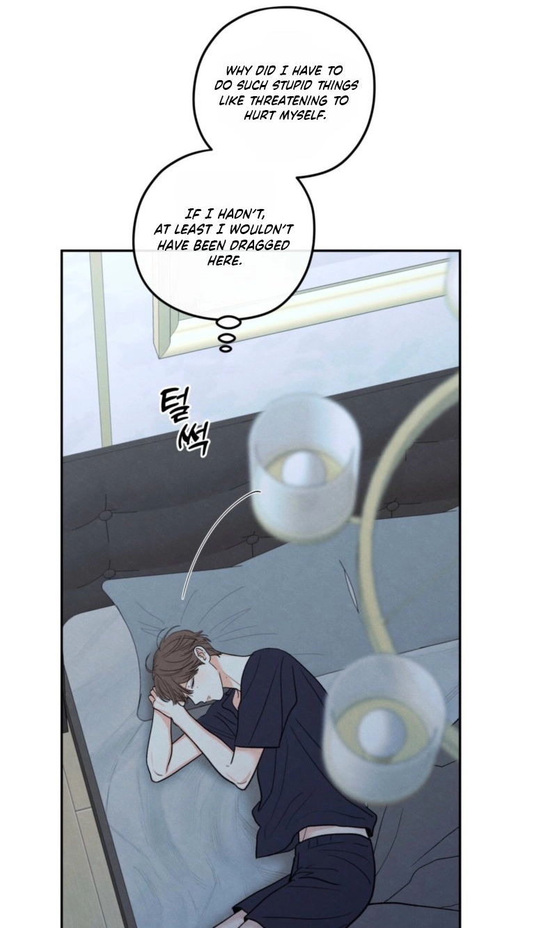 The Edge of Ambiguity Chapter 96 page 54 - 